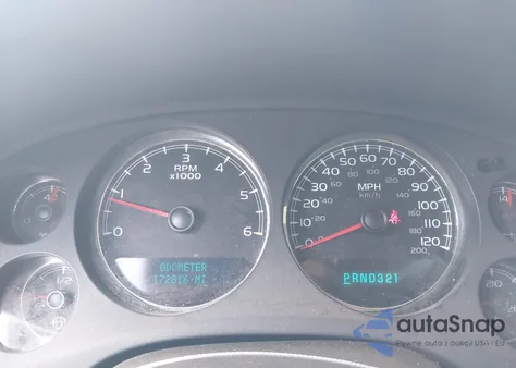 2007 Chevrolet Suburban 1500 Lt z USA, uszkodzony, nr VIN 1GNFK16YX7R405948